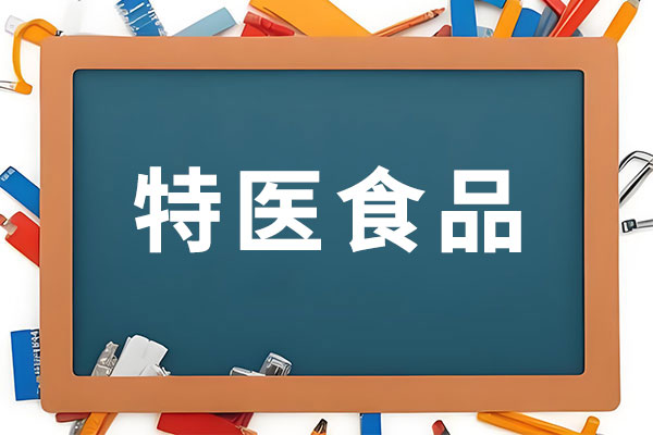 尊龙凯时-人生就是搏!