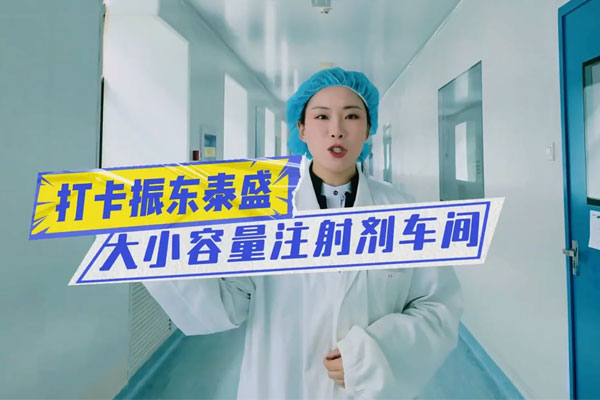 ������ʱ-�������ǲ�!