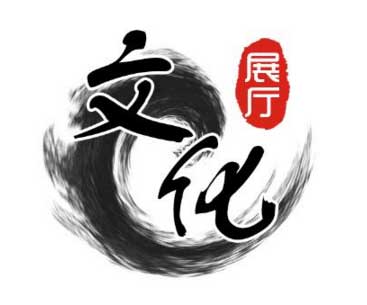 尊龙凯时-人生就是搏!