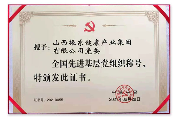 100 鰲žۻ ʱ
