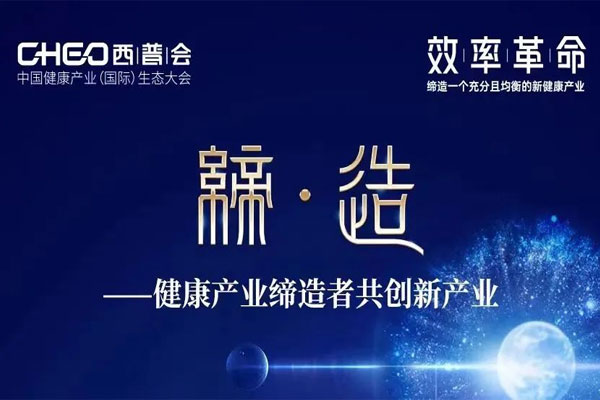 尊龙凯时-人生就是搏!