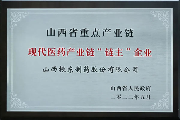 尊龙凯时-人生就是搏!