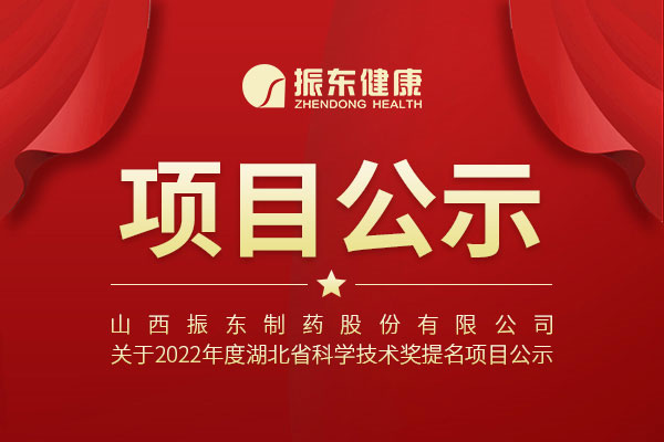 尊龙凯时-人生就是搏!