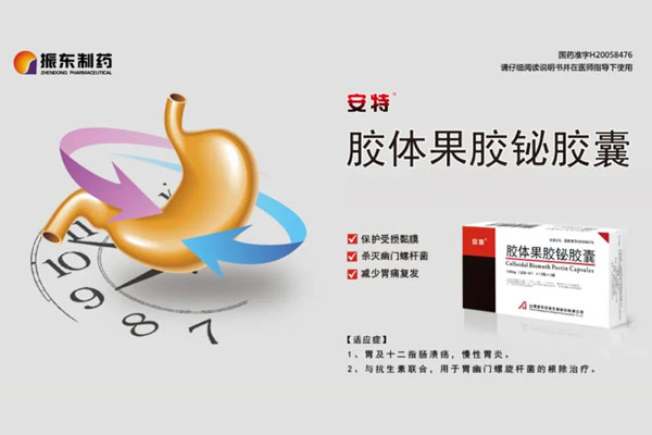 ʱ齺