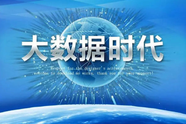 尊龙凯时-人生就是搏!