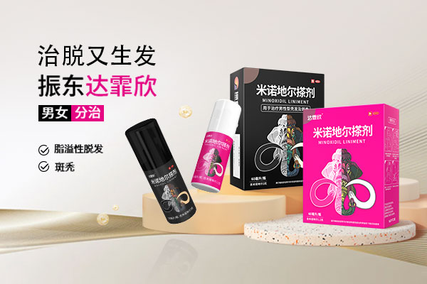尊龙凯时-人生就是搏!