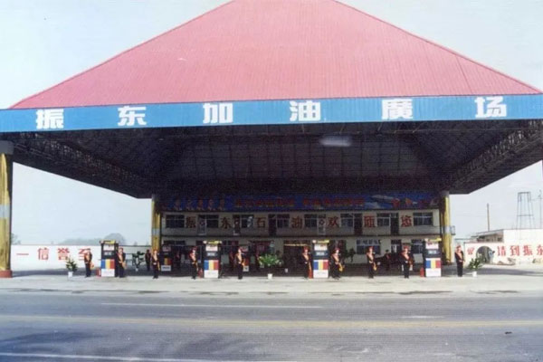 ʱվ