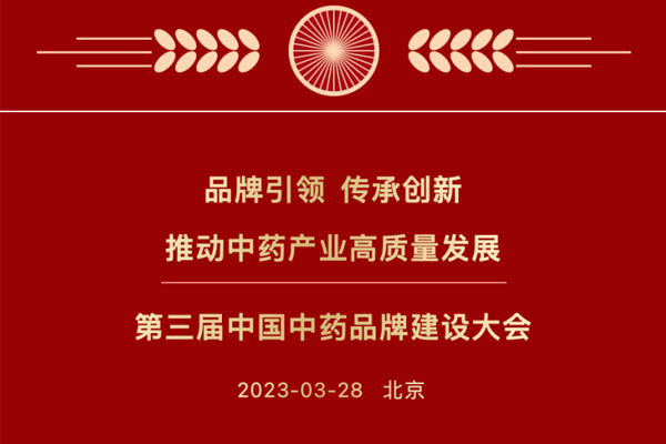尊龙凯时-人生就是搏!