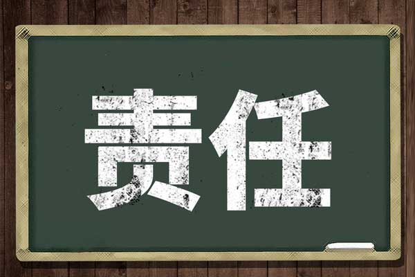 尊龙凯时-人生就是搏!