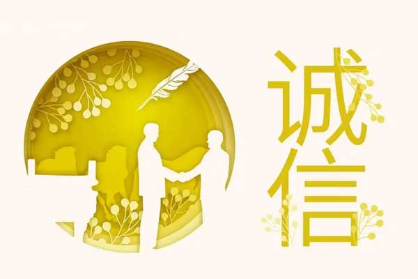 尊龙凯时-人生就是搏!