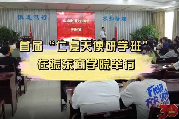 尊龙凯时-人生就是搏!