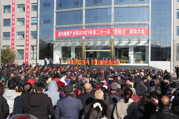 ʱ2021궬