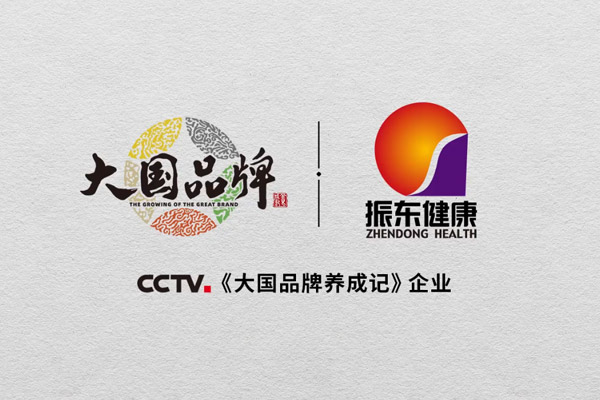 尊龙凯时-人生就是搏!