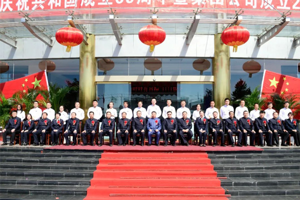 ʱ2018굼ʦưʦ
