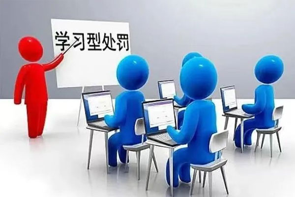 尊龙凯时-人生就是搏!