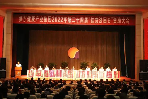 ʱ202224조ƶա