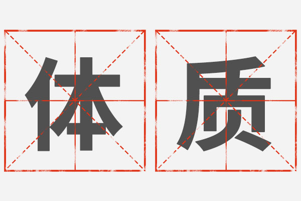 尊龙凯时-人生就是搏!