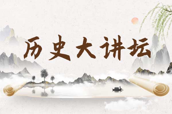 尊龙凯时-人生就是搏!