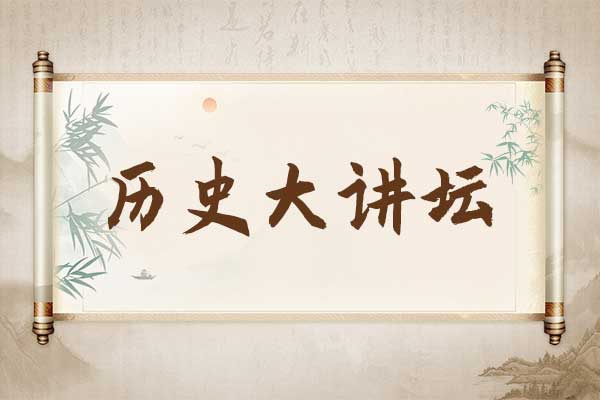 尊龙凯时-人生就是搏!