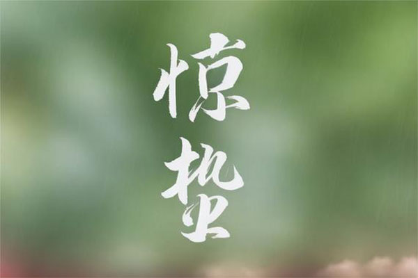 尊龙凯时-人生就是搏!