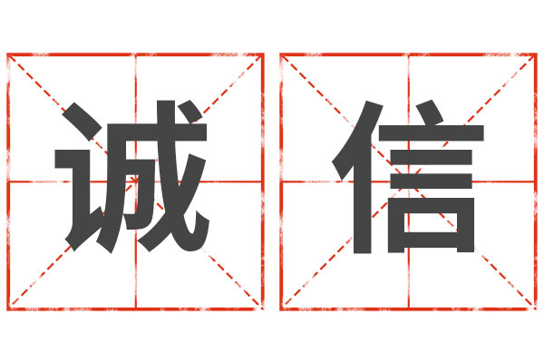 尊龙凯时-人生就是搏!