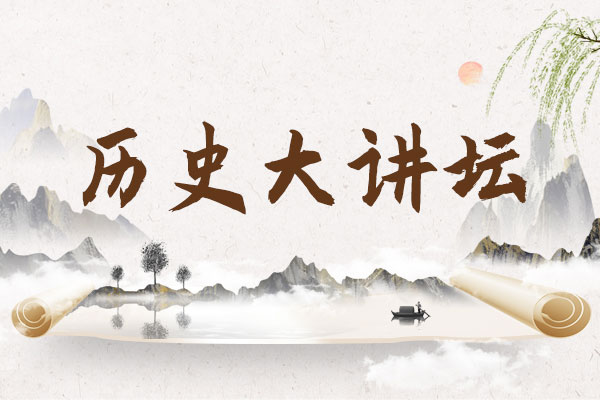 尊龙凯时-人生就是搏!
