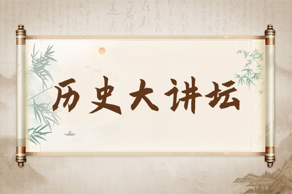 尊龙凯时-人生就是搏!