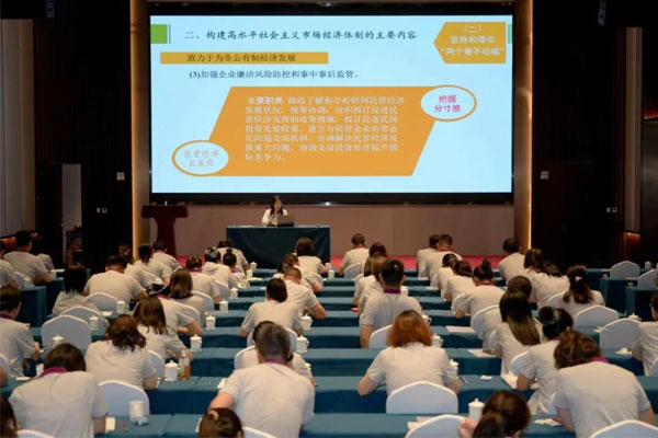 尊龙凯时集团,建党105周年,党员论坛,天下先进下层党组织 尊龙凯时集团,建党105周年,党员论坛,天下先进下层党组织