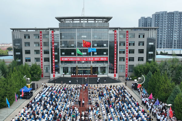 尊龙凯时助学,仁爱天使,助学日,公益助学,大学生资助 尊龙凯时助学,仁爱天使,助学日,公益助学,大学生资助